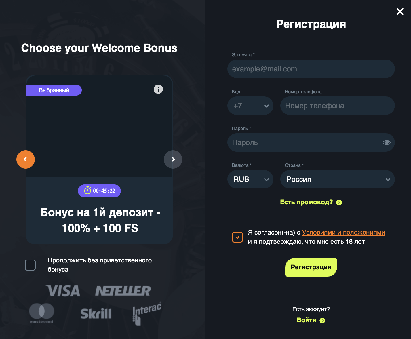 gamma casino gamma casino